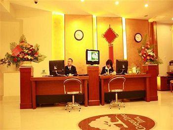 Greentree Inn Railway Station Weifang Exterior photo